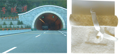 隧道专用防水板